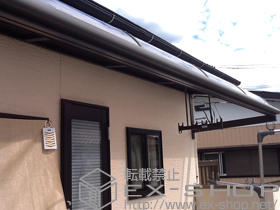 のバルコニー・ベランダ屋根 ライザーテラスII R型 ルーフタイプ 単体 積雪〜20cm対応+吊下げ物干し 標準2本入 施工例