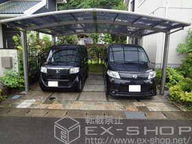 のカーポート カーブポートシグマIII ワイド 積雪〜30cm対応 施工例