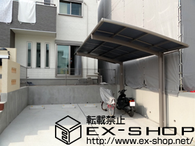 のカーポート カーブポートシグマIII 積雪〜20cm対応 施工例