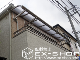 のバルコニー・ベランダ屋根 パワーアルファ RB型 ルーフタイプ 積雪〜30?対応 施工例