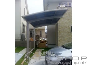 YKKAPのカーポート レイナポート 積雪～20㎝対応 施工例