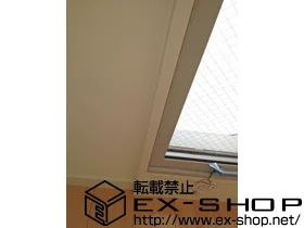 �����s�`���LIXIL ���N�V���i�g�X�e���j�̓����i��d���E��d�T�b�V�j �C���v���X �_�X�g�o���A ���Ⴂ�ϑ�2���� �{�H��