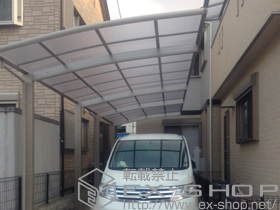 のカーポート レイナポート 縦連棟 積雪〜20?対応+収納式物干し 施工例