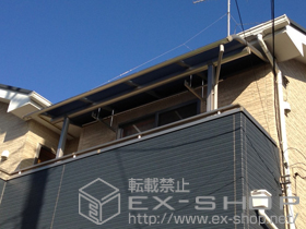 のバルコニー・ベランダ屋根 プレシオステラス R型 屋根タイプ 単体 積雪〜20cm対応+吊り下げ物干し 標準 2本入り 施工例