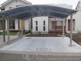 のカーポート レイナツインポート 積雪〜20cm対応 施工例