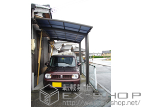 のカーポート カーブポートシグマIII　積雪〜30cm対応 施工例