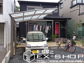 LIXIL ���N�V��(�g�X�e��)�̃J�[�|�[�g �J�[�u�|�[�g�V�O�}III �ϐ�`20cm�Ή� �{�H��