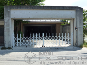 のカーゲート トリップゲート PB型 ノンレール 両開き 施工例