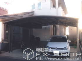 のカーポート カーブポートシグマIII ワイド 積雪〜30cm対応 施工例