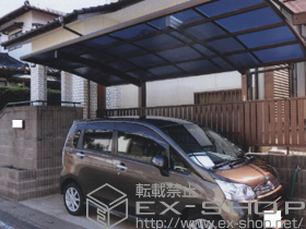 のカーポート プレシオスポート 積雪〜20cm対応 施工例