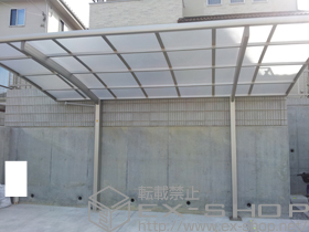 のカーポート プレシオスポート 積雪〜20cm対応 施工例