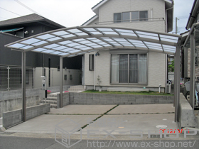 のカーポート カーブポートシグマIII ワイド 積雪〜30cm対応 施工例