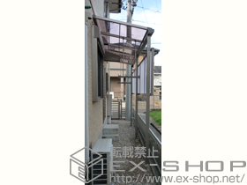 のテラス屋根 ライザーテラスII F型 テラスタイプ 単体 積雪〜20cm対応+吊り下げ物干し+前面スクリーン 1段 施工例