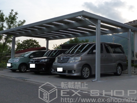 のカーポート テリオスポートIII 1500 3台用 角柱仕様 積雪〜50cm対応 施工例