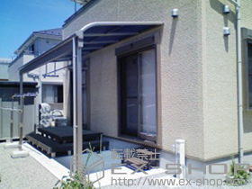 のテラス屋根 ヴェクターテラス R型 テラスタイプ　単体　積雪〜20cm対応 施工例