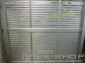 YKKAP�̃t�F���X�E��E�� �G�N�X���C���t�F���X5�^ ���i���{�H �{�H��