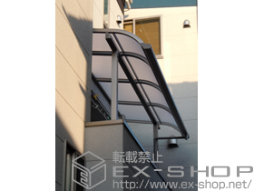 のバルコニー・ベランダ屋根 ライザーテラスII R型 屋根タイプ 単体 施工例