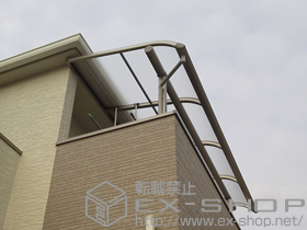 のバルコニー・ベランダ屋根 ヴェクターテラス R型 屋根タイプ 単体 積雪〜20cm対応+ヴェクターテラス 吊り下げ物干し 施工例