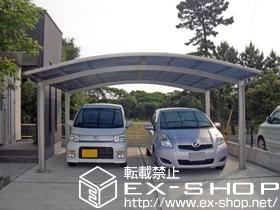 �{�茧�{��s��YKKAP�̃J�[�|�[�g ���C�i�c�C���|�[�g �ϐ�`20cm�Ή� �{�H��