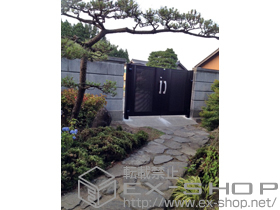 の門扉 エクゼウス門扉2型 両開き 施工例