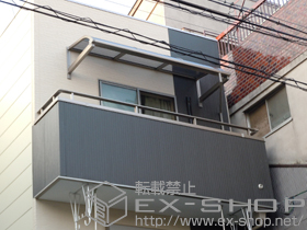 のバルコニー・ベランダ屋根 ライザーテラスIIR型 ルーフタイプ 単体 積雪〜20cm対応 施工例