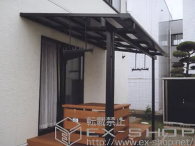 LIXIL ���N�V��(�g�X�e��)�̃e���X���� ���C�U�[�e���XII F�^ �e���X�^�C�v �P�� �ϐ�`20cm�Ή�+�݂艺�������� �W�� 2�{���� �{�H��