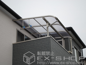 のテラス屋根 プレシオステラス R型 屋根タイプ 積雪〜20?対応 施工例