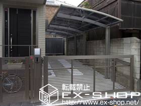 のカーポート プレシオスポート 縦連棟 積雪〜20cm対応 施工例