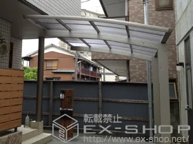 Value Select�̃J�[�|�[�g �v���V�I�X�|�[�g �ϐ�`20cm�Ή� �{�H��