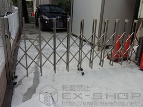 のカーゲート アルシャインII L型 Aタイプ ノンレール 片開き 360S 施工例