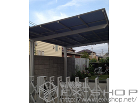 のカーポート アーキフィット 積雪〜20cm対応 施工例