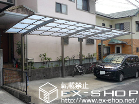 のカーポート カーブポートシグマIII 縦連棟 積雪〜20cm対応 施工例