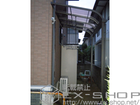 のテラス屋根 ライザーテラスII R型 テラスタイプ 単体 積雪〜20cm対応+吊り下げ物干し ロング 標準 2本入 施工例