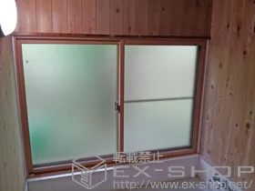 LIXIL ���N�V��(�g�X�e��)�̓����i��d���E��d�T�b�V�j �C���v���X �_�X�g�o���A�d�l ���Ⴂ�� 2���� �{�H��