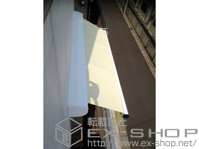 のオーニング・日よけ マルキルックス2200 手動式 施工例