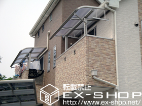 のバルコニー・ベランダ屋根 ヴェクターテラス R型 屋根タイプ 単体 積雪〜20cm対応 施工例