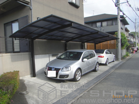 のカーポート レイナポート 縦連棟 積雪〜20cm対応 施工例