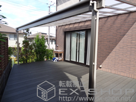 のテラス屋根 ライザーテラスII F型 テラスタイプ 積雪〜20?対応 施工例