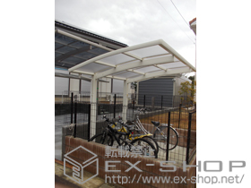 のサイクルポート・駐輪場 レイナポート ミニ 積雪〜20cm対応 施工例