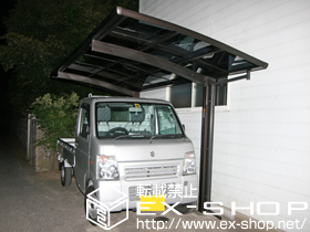 のカーポート プレシオスポート 積雪〜20cm対応 施工例