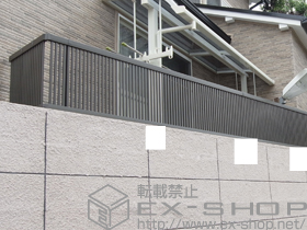 のフェンス・柵 シャレオR2型フェンス フリーポールタイプ 施工例