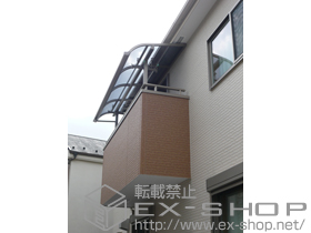 のバルコニー・ベランダ屋根 ライザ-テラスＩＩ Ｒ型 屋根タイプ 積雪〜20?対応 施工例