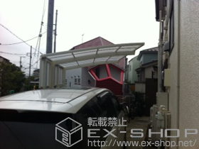 のカーポート カーブポートシグマIII 積雪〜30cm対応+カーブポートシグマIII サイドパネル1段H800 施工例