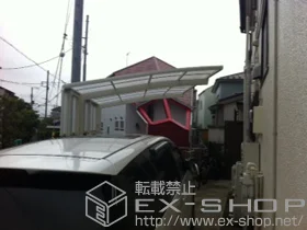 LIXIL ���N�V��(�g�X�e��)�̃J�[�|�[�g �J�[�u�|�[�g�V�O�}III �ϐ�`30cm�Ή�+�J�[�u�|�[�g�V�O�}III �T�C�h�p�l��1�iH800 �{�H��