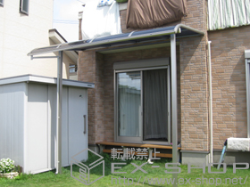 のテラス屋根 プレシオステラス R型 テラスタイプ 単体 積雪〜20cm対応 施工例