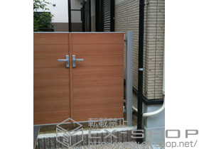 の門扉 ライフモダンII YA型　両開き 施工例