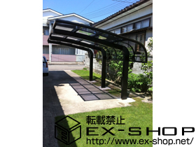 のカーポート テールポートシグマIII 1500 積雪〜20cm対応 施工例