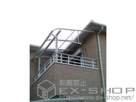 のバルコニー・ベランダ屋根 ヴェクターテラス R型 屋根タイプ 単体 施工例