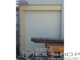 のガレージシャッター ガレージシャッタークワトロ  手動式 木造用内部取付 施工例