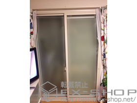 の二重窓（内窓） インプラス ダストバリア仕様 引違い窓 2枚建 施工例